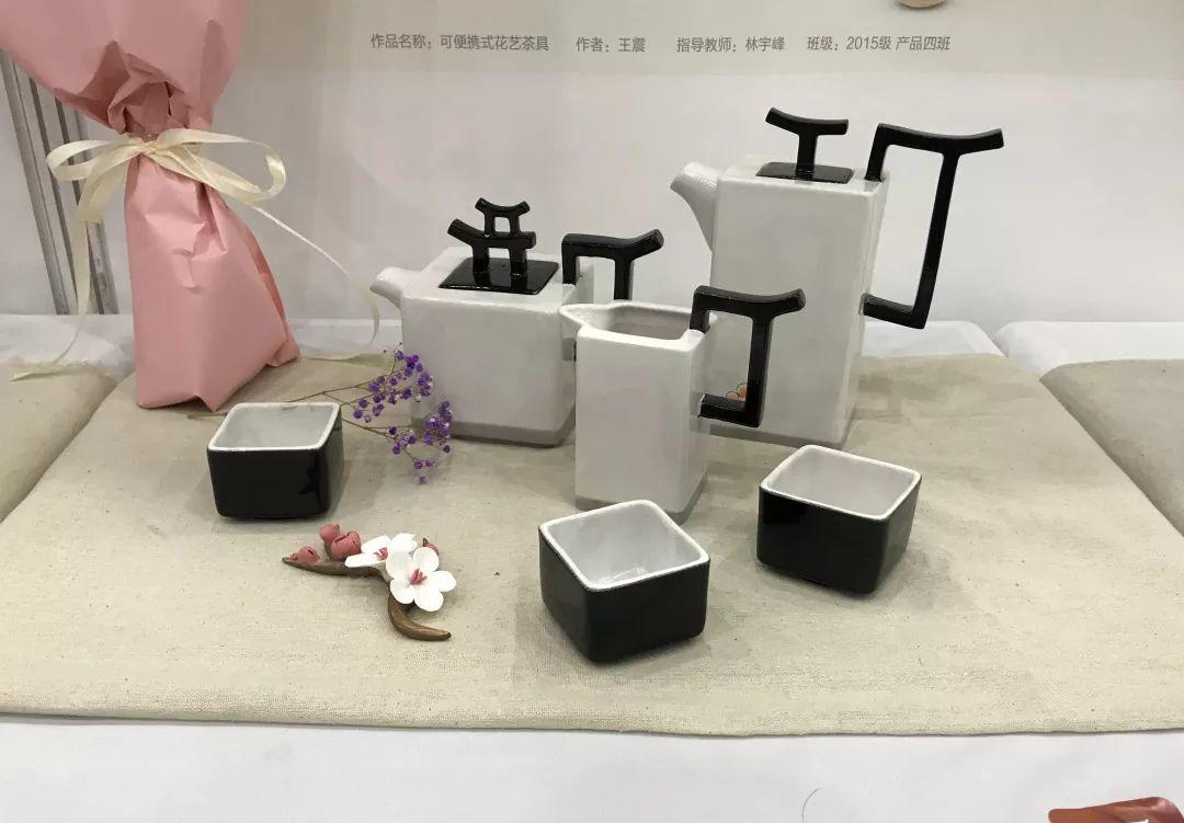 山東工藝美術(shù)學(xué)院工業(yè)設(shè)計(jì)學(xué)院2019屆工業(yè)陶瓷設(shè)計(jì)方向畢業(yè)設(shè)計(jì)作品展