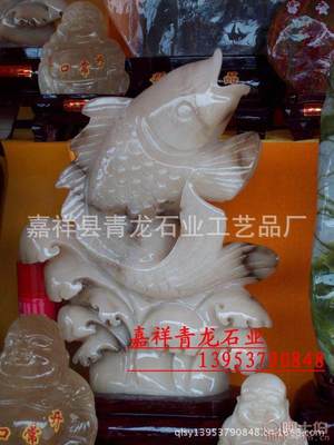 【青龍石業(yè)廠家直銷石獅子-麒麟各種動(dòng)物】嘉祥縣青龍石業(yè)工藝品廠 - 產(chǎn)品庫