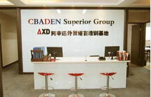 語言培訓與教育信息咨詢 服務內容、定價及型號規格解析